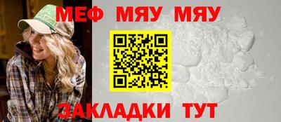 твердый Ставрополь