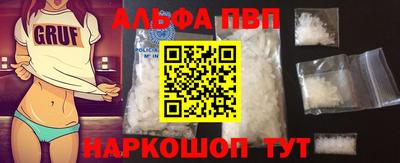 твердый Ставрополь