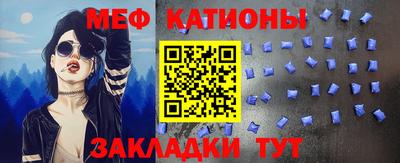 твердый Ставрополь