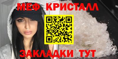 гашиш Старая Купавна
