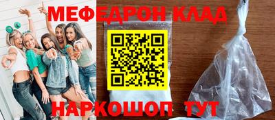 гашик Тара