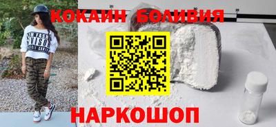 твердый Ставрополь