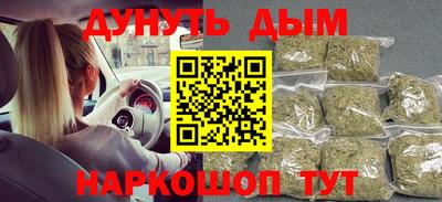мдма Сланцы
