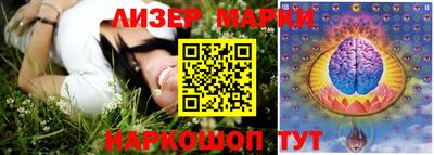 ALPHA-PVP Среднеуральск