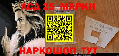 гашиш Старая Купавна