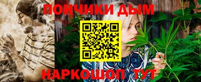 ALPHA-PVP Среднеуральск