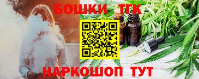 mdma Славгород