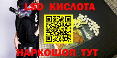 mdma Славгород