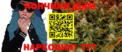 mdma Славгород