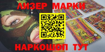 ALPHA-PVP Среднеуральск