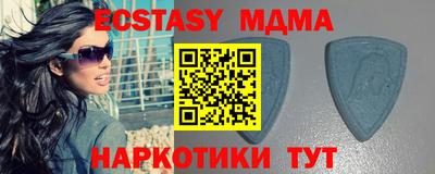 apvp Тверь