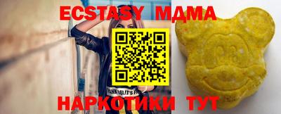 гашиш Старая Купавна