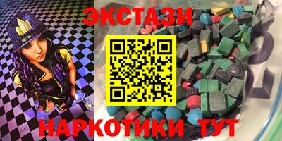 mdma Славгород