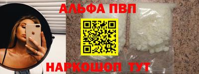 гашиш Старая Купавна