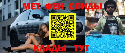 ALPHA-PVP Среднеуральск