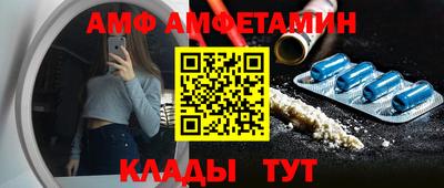 твердый Ставрополь