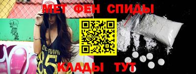 ALPHA-PVP Среднеуральск