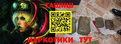 mdma Славгород