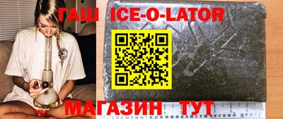 ALPHA-PVP Среднеуральск
