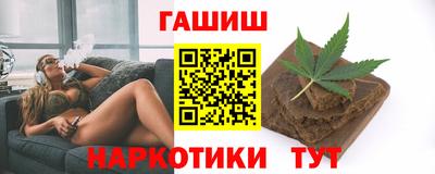 ALPHA-PVP Среднеуральск