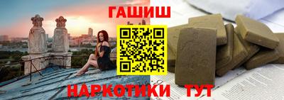 твердый Ставрополь