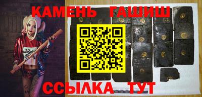 ALPHA-PVP Среднеуральск