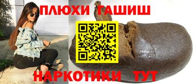 ALPHA-PVP Среднеуральск