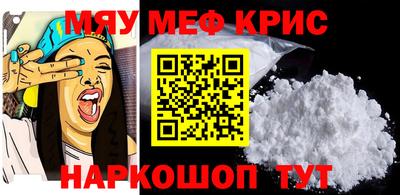 твердый Ставрополь