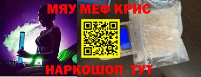 гашиш Старая Купавна