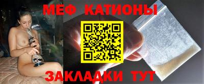 ALPHA-PVP Среднеуральск