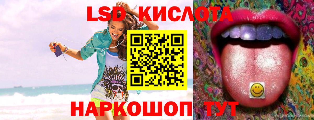 Cocaine  Гашиш  Альфа ПВП СОЛЬ   Магазин наркотиков  Вход с VPN  Новочеркасск  Кетамин  Гашиш  Меф кристаллы 